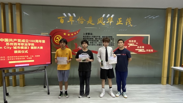 雷竞技raybet官网版下载