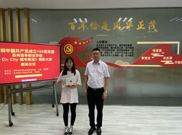 雷竞技raybet官网版下载