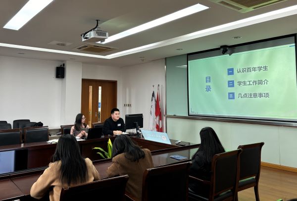雷竞技raybet官网版下载