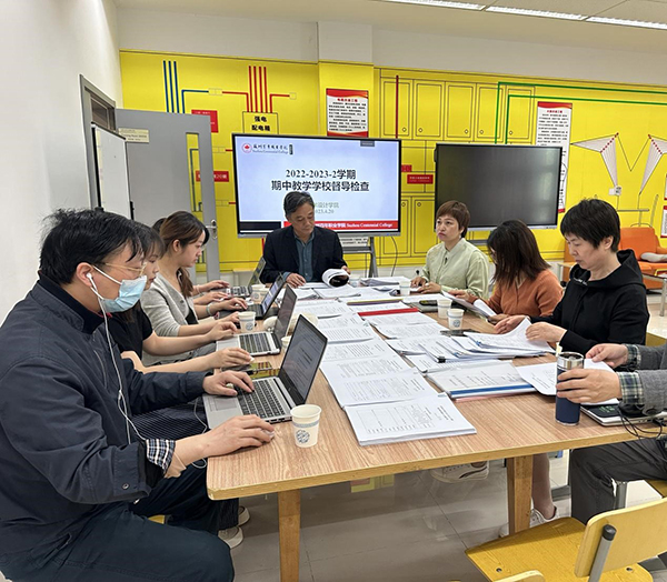 雷竞技raybet官网版下载