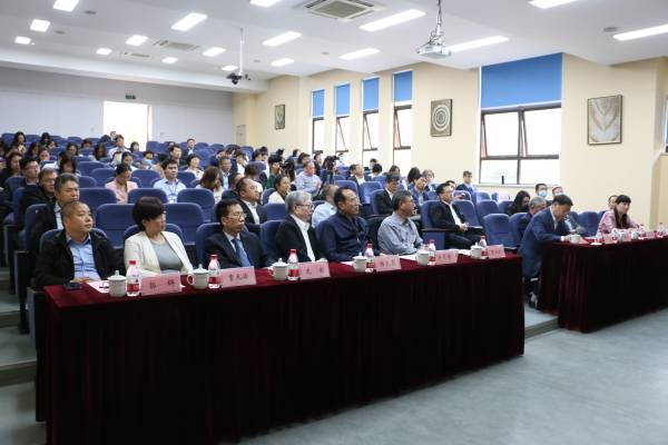 雷竞技raybet官网版下载