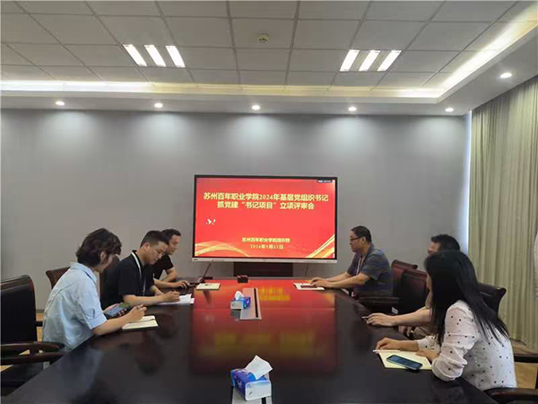 雷竞技raybet官网版下载