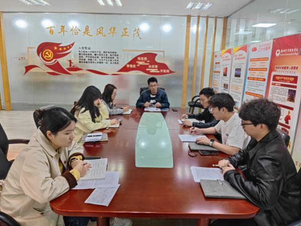 雷竞技raybet官网版下载