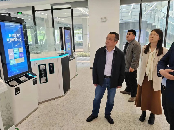 雷竞技raybet官网版下载
