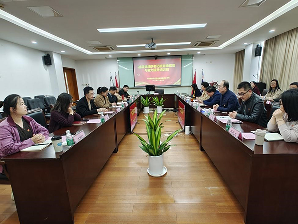 雷竞技raybet官网版下载