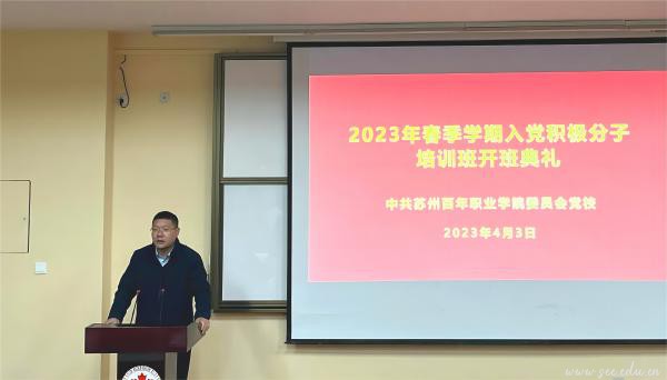 雷竞技raybet官网版下载