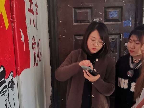 雷竞技raybet官网版下载