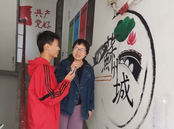 雷竞技raybet官网版下载