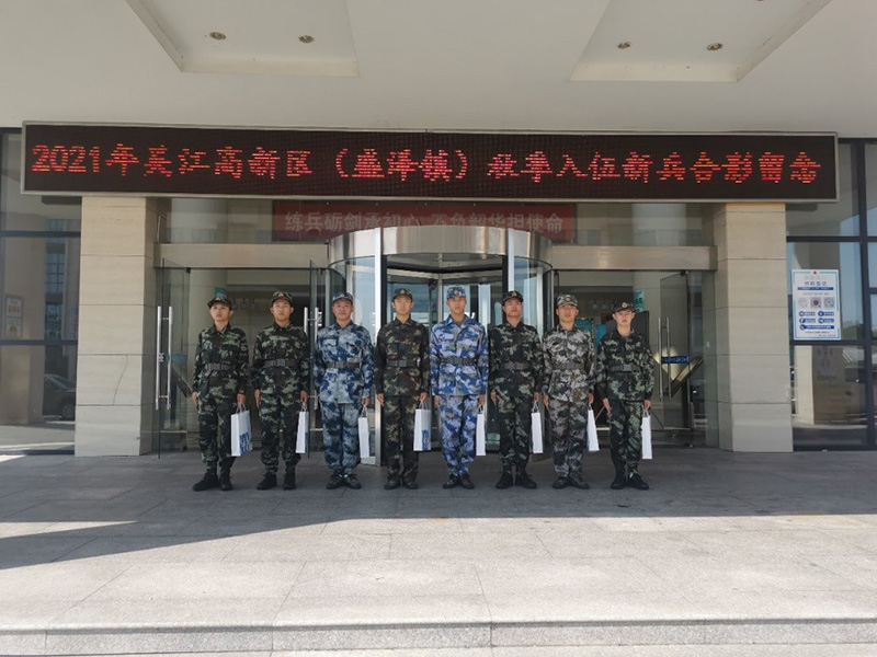 雷竞技raybet官网版下载