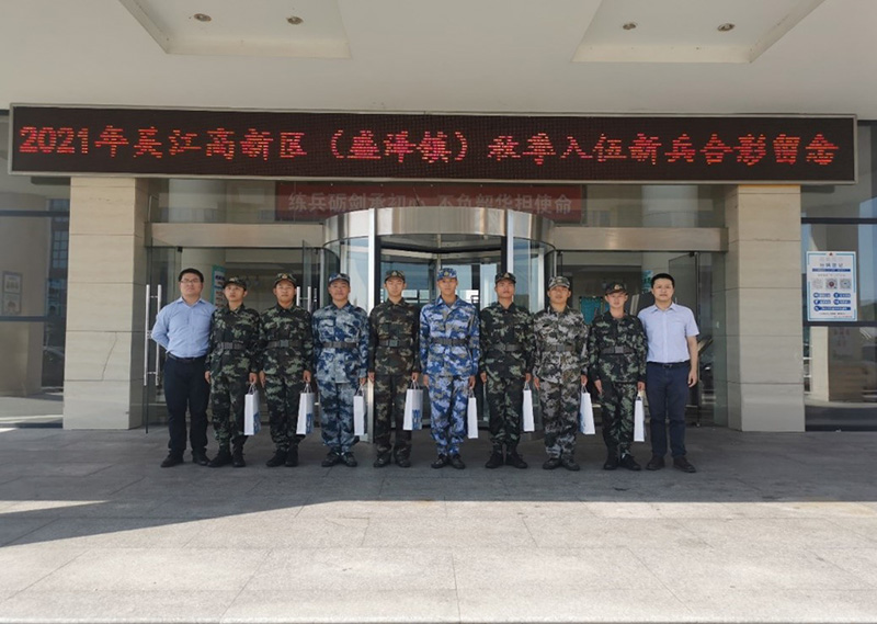 雷竞技raybet官网版下载