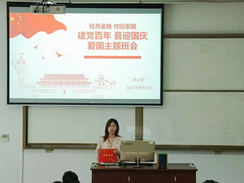 雷竞技raybet官网版下载