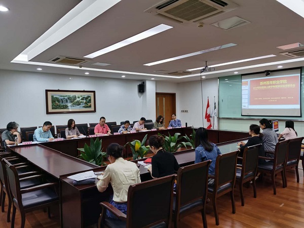 雷竞技raybet官网版下载