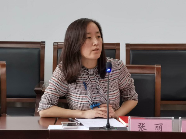 雷竞技raybet官网版下载