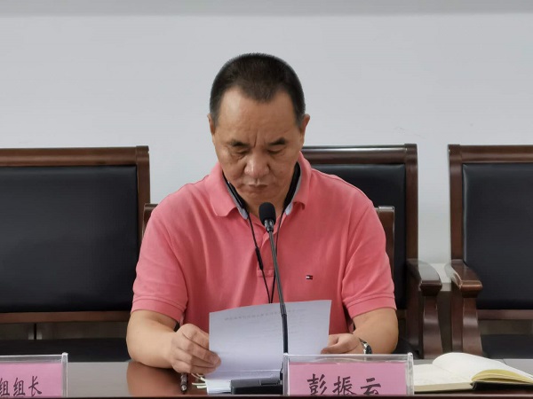 雷竞技raybet官网版下载