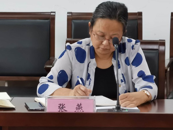 雷竞技raybet官网版下载