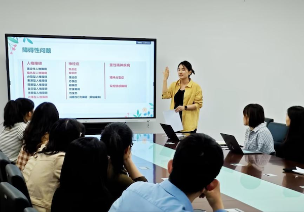 雷竞技raybet官网版下载