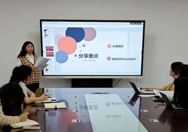 雷竞技raybet官网版下载