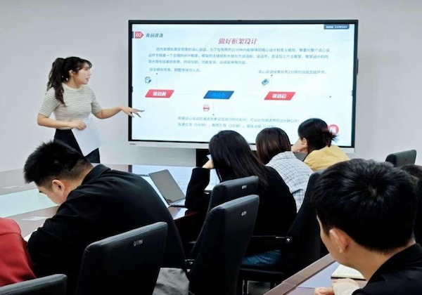雷竞技raybet官网版下载
