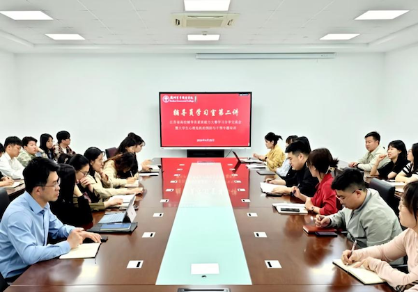 雷竞技raybet官网版下载