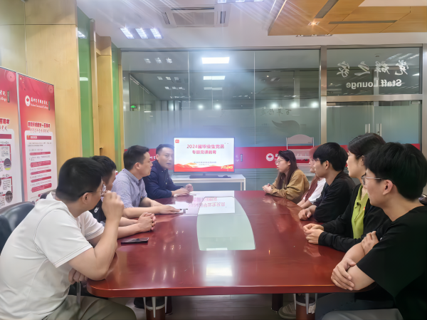 雷竞技raybet官网版下载