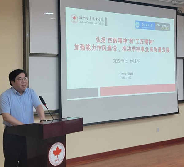雷竞技raybet官网版下载