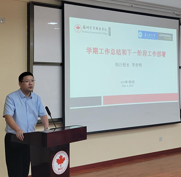 雷竞技raybet官网版下载