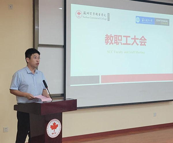 雷竞技raybet官网版下载