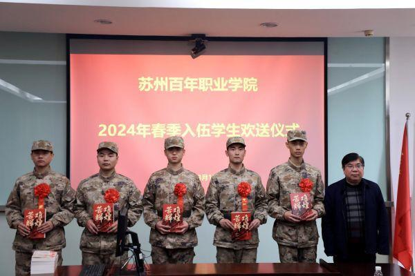雷竞技raybet官网版下载