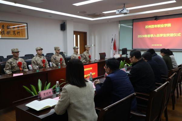 雷竞技raybet官网版下载