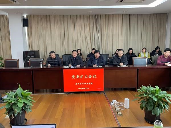 雷竞技raybet官网版下载