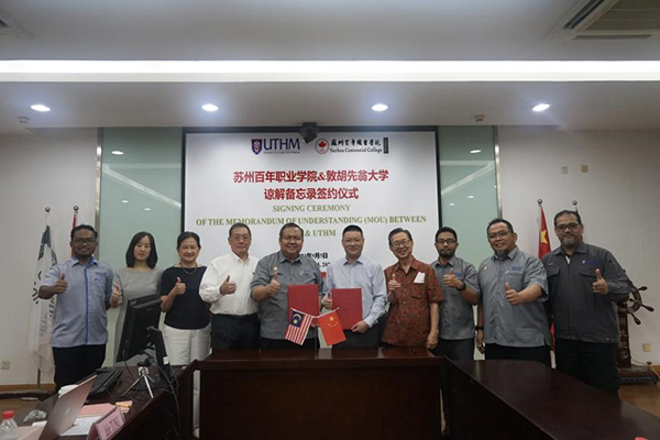 雷竞技raybet官网版下载