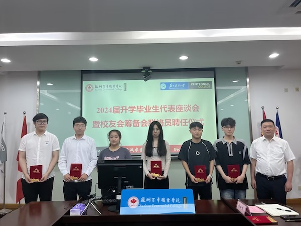 雷竞技raybet官网版下载