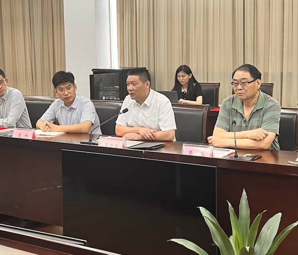 雷竞技raybet官网版下载