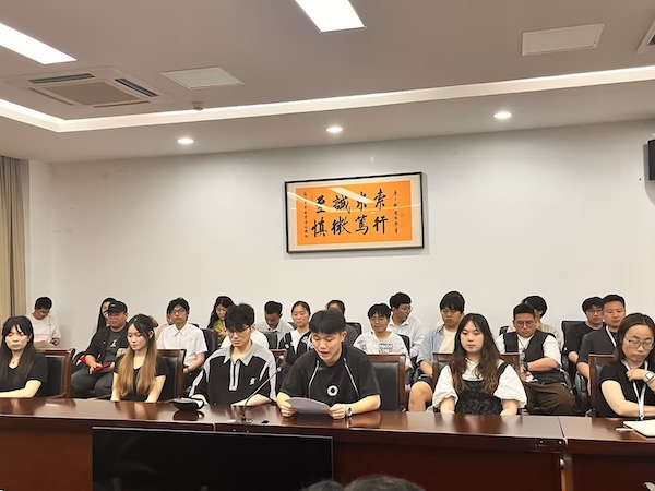 雷竞技raybet官网版下载