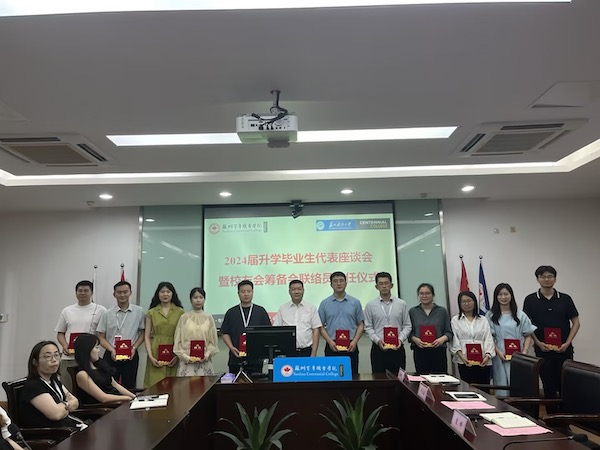 雷竞技raybet官网版下载
