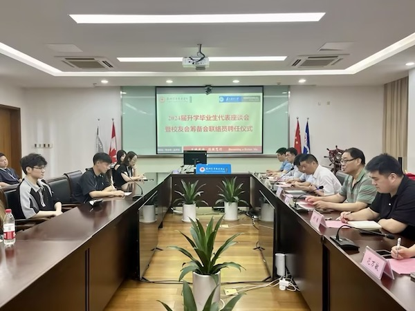 雷竞技raybet官网版下载