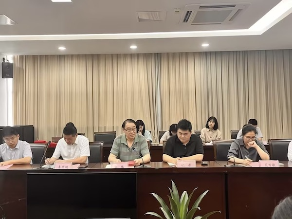 雷竞技raybet官网版下载
