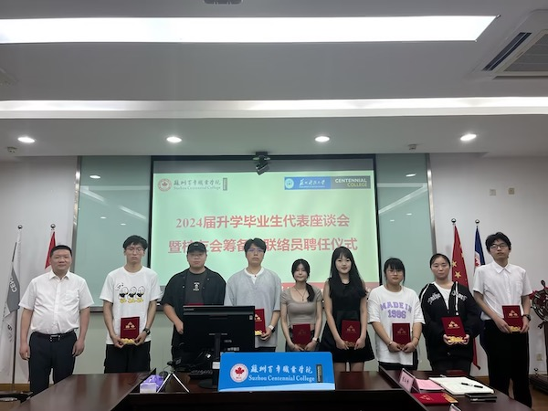 雷竞技raybet官网版下载