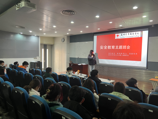 雷竞技raybet官网版下载