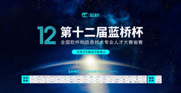 雷竞技raybet官网版下载