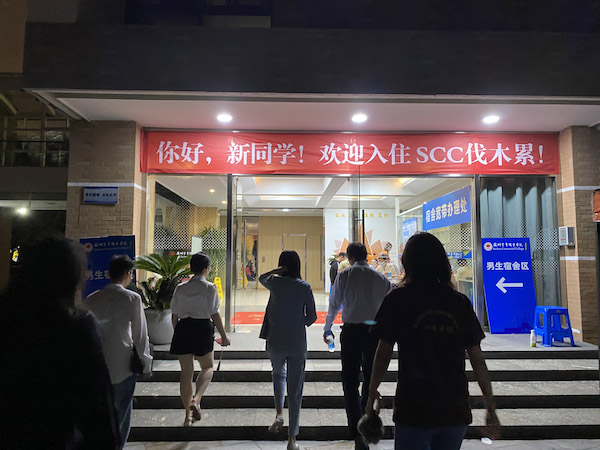 雷竞技raybet官网版下载