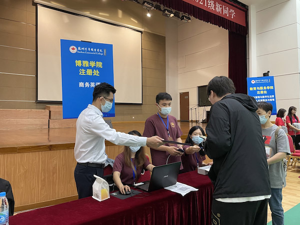 雷竞技raybet官网版下载