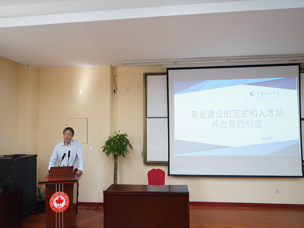 雷竞技raybet官网版下载