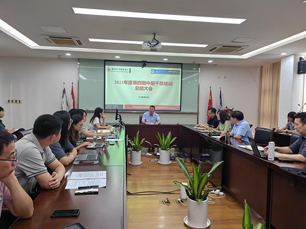 雷竞技raybet官网版下载