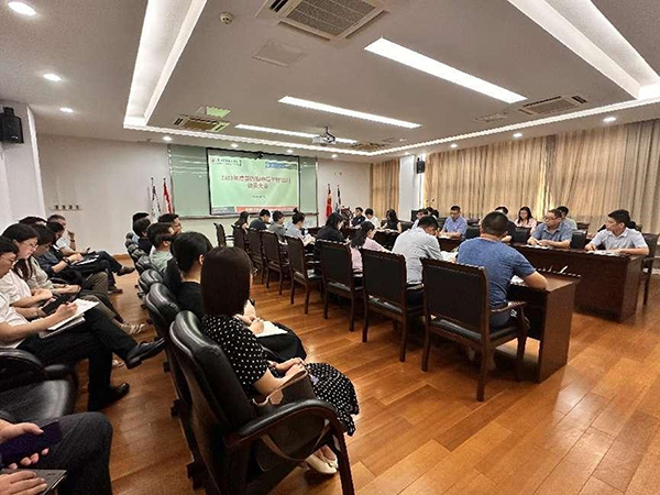 雷竞技raybet官网版下载