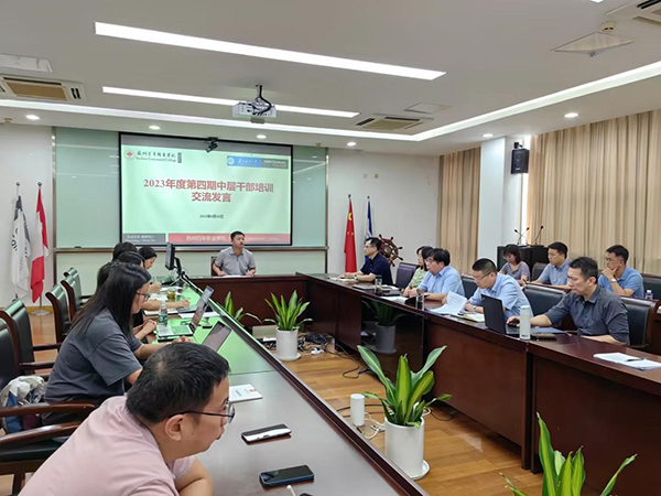 雷竞技raybet官网版下载