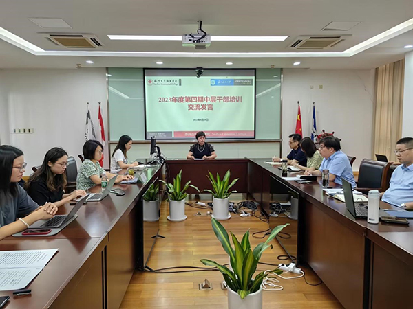 雷竞技raybet官网版下载