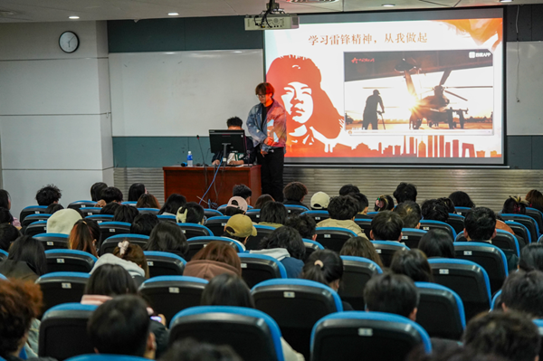 雷竞技raybet官网版下载