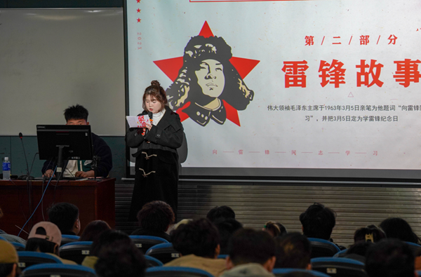 雷竞技raybet官网版下载