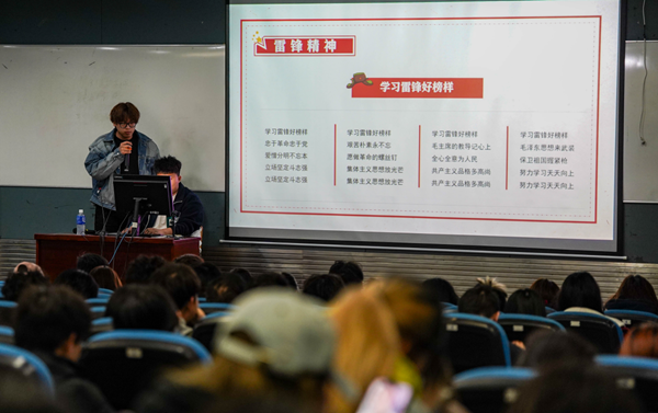 雷竞技raybet官网版下载